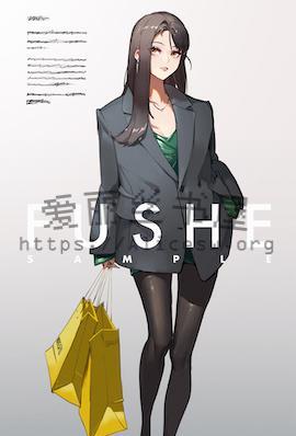 我老婆是大明星(绿帽版)