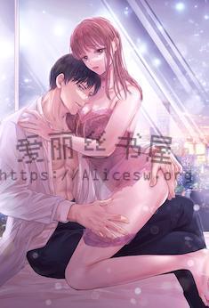 【快穿】女配攻略男神系统(H)