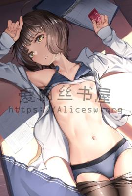 母床(养女alpha x男妈妈omega)