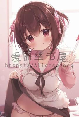 重生后终于送出天骄女友的处女(绿色重生,夙愿的实现)