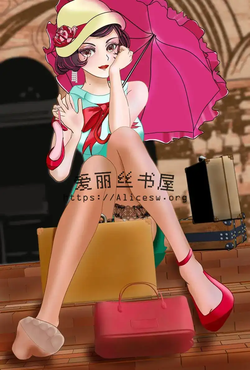 越线(婚后 H)