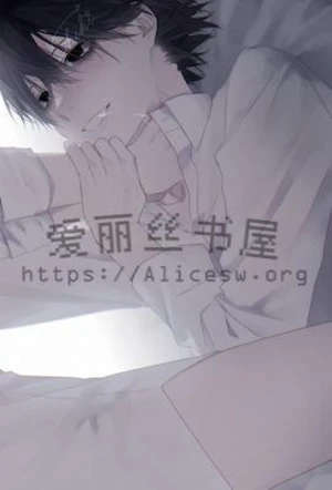 恃宠而娇（双性）