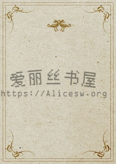 我的班导师竟然是静可爱