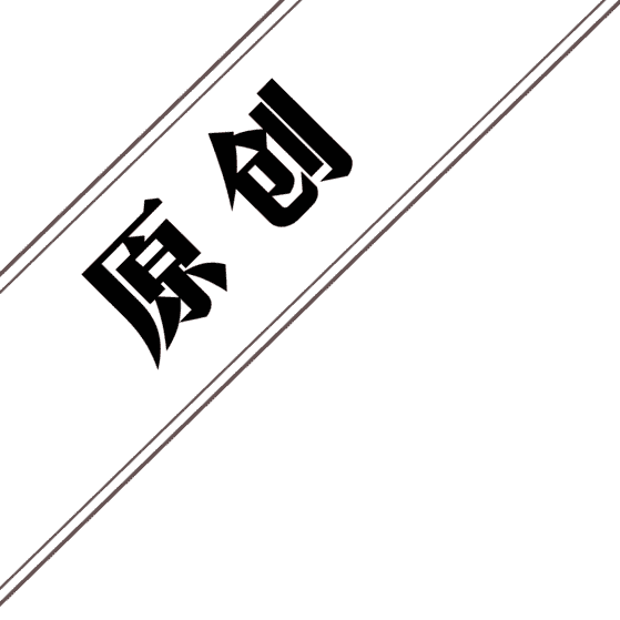 【明日方舟】操翻阿米娅的黑丝骚穴