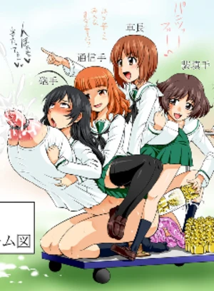代理人