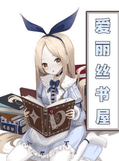 秀色妈妈